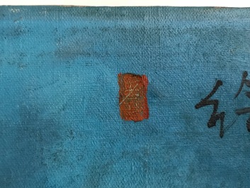 Sadji (Sha Qi, Sha Yinnian) (1914-2005): Four Chinese musicians, oil on canvas