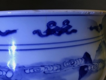 A Chinese blue and white censer with figures in a landscape, Kangxi