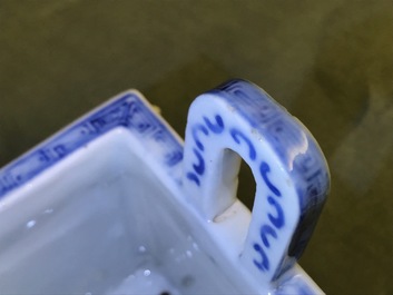 A Chinese blue and white 'ding' incense burner, 18/19th C.