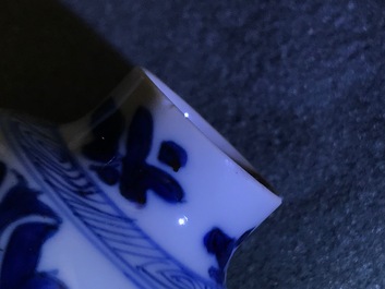 A pair of rare Chinese blue and white miniature vases with pseudo-Delft mark, Kangxi