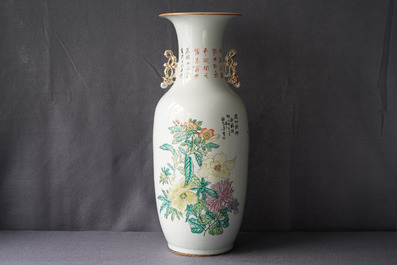 A Chinese famille rose two-sided design vase, 19/20th C.