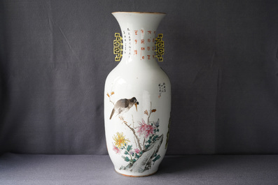 A Chinese famille rose two-sided design vase, 19/20th C.