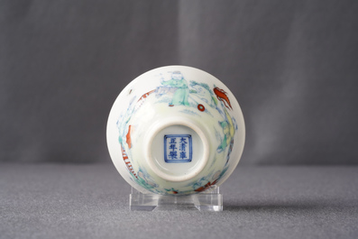 A Chinese doucai tea bowl with playing boys, Yongzheng mark, 19/20th C.