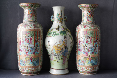 Three Chinese Canton famille rose vases, 19th C.