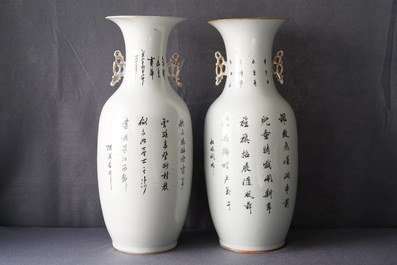 Deux vases en porcelaine de Chine famille rose &agrave; d&eacute;cor de gar&ccedil;ons jouants, 19/20&egrave;me