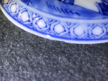 Zes Chinese blauwwitte 'Bleu de Hue' dekselkommen voor de Vietnamese markt, 19e eeuw