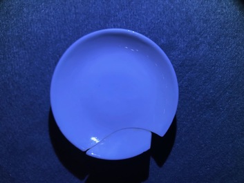 Six bols couverts en porcelaine de Chine 'Bleu de Hue' pour le Vietnam, 19&egrave;me