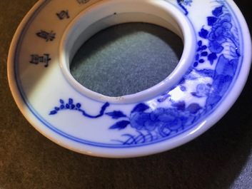 Zes Chinese blauwwitte 'Bleu de Hue' dekselkommen voor de Vietnamese markt, 19e eeuw