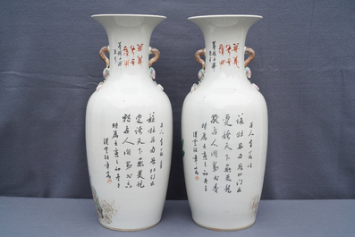 A pair of Chinese qianjiang cai vases with Pekingese lion dogs, 19th C.