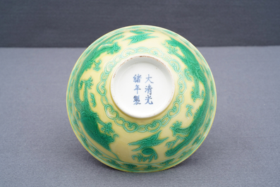 A Chinese yellow and green-glazed 'dragon' bowl, Guangxu mark, 20th C.