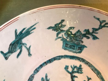 Un plat en porcelaine de Chine dite 'de Swatow' &agrave; d&eacute;cor d'un cerf, Ming