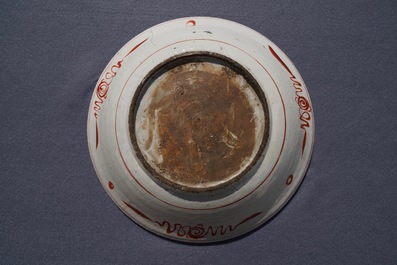 Un plat en porcelaine de Chine polychrome dite 'de Swatow', Ming