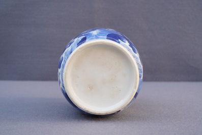 A Chinese blue and white rouleau vase with qilins, Kangxi