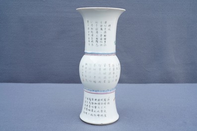 Un vase en porcelaine de Chine famille rose &agrave; d&eacute;cor de la production de bl&eacute;, marque de Kangxi, 19&egrave;me