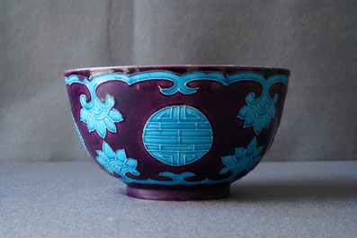 A Chinese Fahua-style bowl, 19/20th C.