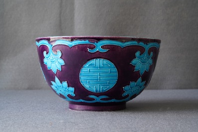 A Chinese Fahua-style bowl, 19/20th C.