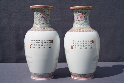 Two pairs of Chinese famille rose vases, Qianlong marks, Republic, 20th C.