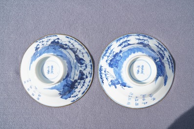 A pair of Chinese blue and white bowls, poss. for the Vietnamese market, Kangxi mark, 19th C.