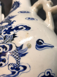 Een Chinese blauwwitte 'Bleu de Hue' kan voor de Vietnamese markt, 19e eeuw
