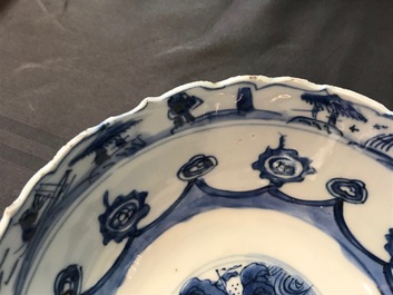 Une paire de bols en porcelaine de Chine bleu et blanc, Wanli