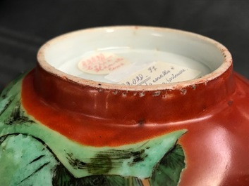 A Chinese coral-red relief-decorated bowl, 19th C.