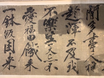 Huang Tingjian (China, 1045-1105): Calligraphy, ink on paper, mounted on scroll with jade scroll ends