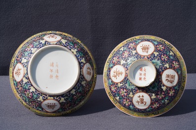 Une jardini&egrave;re, deux plats et un bol couvert en porcelaine de Chine famille rose, 19/20&egrave;me