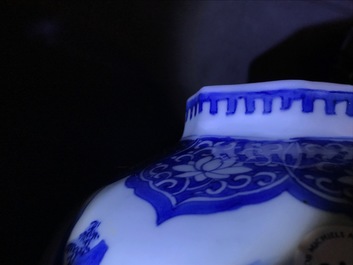 A Chinese blue and white baluster vase with figural design, Transitional period