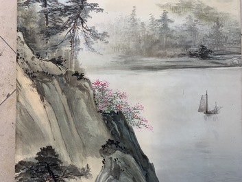 Four Chinese scroll paintings forming a large landscape, 20th C.