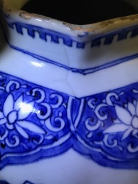 A Chinese blue and white baluster vase with figural design, Transitional period