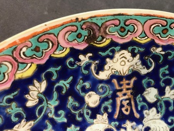 A Chinese famille rose jardini&egrave;re, two dishes and a covered bowl, 19/20th C.