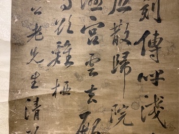 Wang Jie (Chine, 1725-1805): Calligraphie et fleurs, encre sur papier, mont&eacute; en rouleau