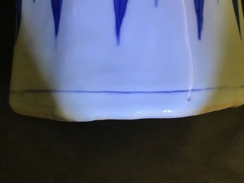 A Chinese blue and white baluster vase with figural design, Transitional period