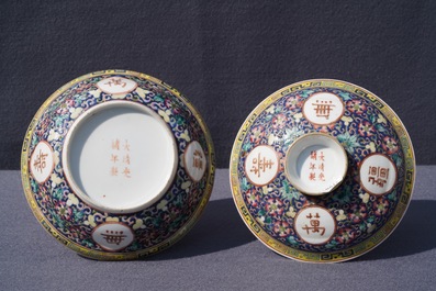 Une jardini&egrave;re, deux plats et un bol couvert en porcelaine de Chine famille rose, 19/20&egrave;me