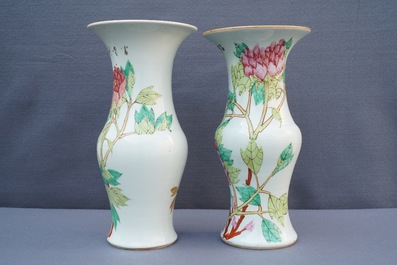 Four Chinese qianjiang cai vases with birds and flowers, 19/20th C.