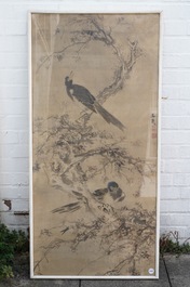 Tani Buncho (Japan, 1763-1841): Birds on a flower branch, ink and color on silk, framed