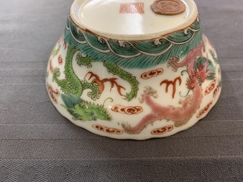 Neuf bols en porcelaine de Chine famille rose, 19&egrave;me