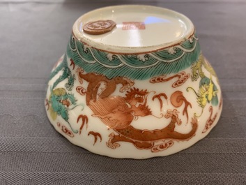 Neuf bols en porcelaine de Chine famille rose, 19&egrave;me