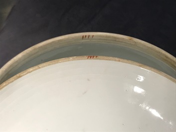 Deux bols couverts en porcelaine de Chine qianjiang cai, 19/20&egrave;me