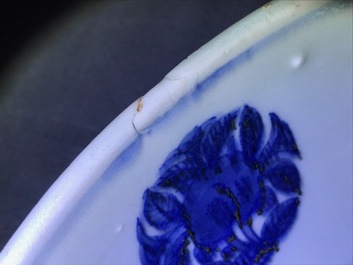 A Chinese blue and white 'winged dragon' dish, Jiajing mark and period