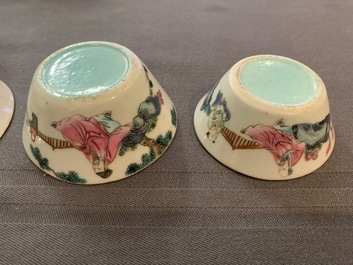 Neuf bols en porcelaine de Chine famille rose, 19&egrave;me