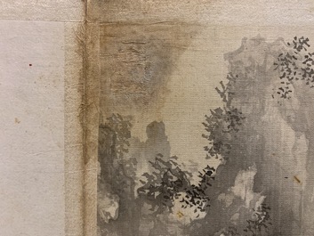 Dong Bangda (China, 1699-1769), attribu&eacute;: album de huit paysages, encre sur papier