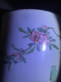 A Chinese famille verte 'carps' brush pot, Kangxi