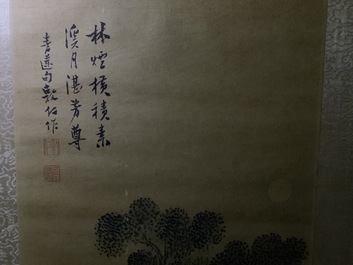 Qiu Qiyun, He Dunren, Chen Shoumei (Chine, 20&egrave;me): trois oeuvres encadr&eacute;es, encre et couleurs sur papier