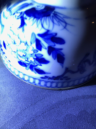 Vijf Chinese blauwwitte 'Bleu de Hue' kommen voor de Vietnamese markt, Nei Fu merken, 19e eeuw