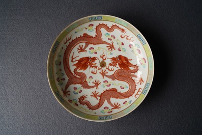 A Chinese famille rose 'dragon' plate, Republic, 20th C.