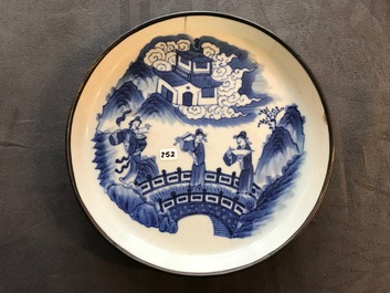 A varied collection of Chinese 'Bleu de Hue' Vietnamese market wares, 19th C.