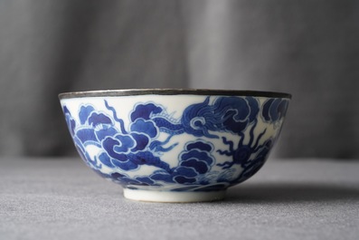 A Chinese blue and white 'Bleu de Hue' Vietnamese imperial bowl, Thieu Tri mark, 19th C.