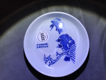 Een collectie divers Chinees 'Bleu de Hue' porselein voor de Vietnamese markt, 19e eeuw