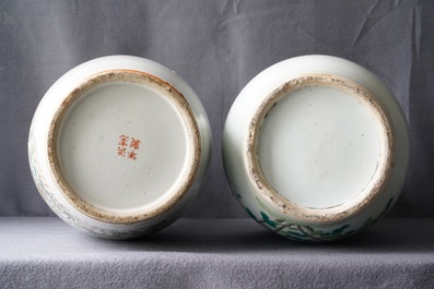 A pair and two individual Chinese famille rose vases with birds and butterflies among flowers, 19th C.